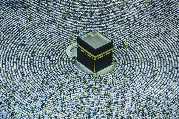 Tout savoir à propos du hajj
